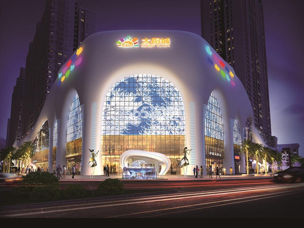 海西21世纪广场太阳城